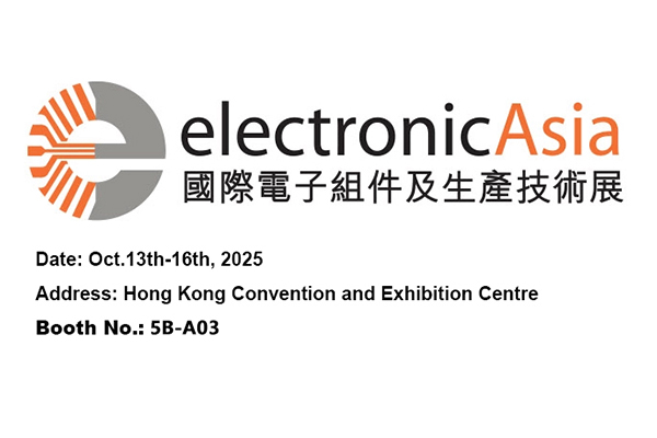 NINGBO KEYONG JINGSHENG APARELHO ELÉTRICO CO., LTD. Apresenta Relés Inovadores na Electronic Asia 2025